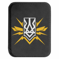 Шеврони закруглені прямокутні - FATLINE