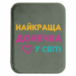 Шеврони закруглені прямокутні - FATLINE