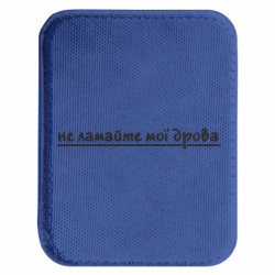 Шевроны закругленные прямоугольные - FATLINE