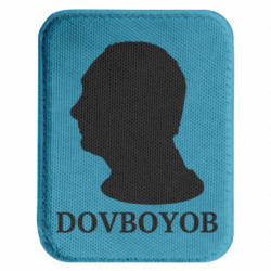 Шевроны закругленные прямоугольные
