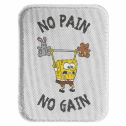 Шевроны закругленные прямоугольные - FATLINE