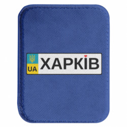 Шевроны закругленные прямоугольные - FATLINE