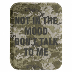 Шевроны закругленные прямоугольные - FATLINE