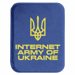 Шеврон закругленный прямоугольный Интернет армия Украины - FATLINE Шеврон закругленный прямоугольный Интернет армия Украины