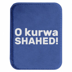 Шеврон закруглений прямокутний О курва шахед!