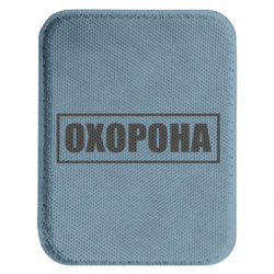 Шеврони закруглені прямокутні - FATLINE