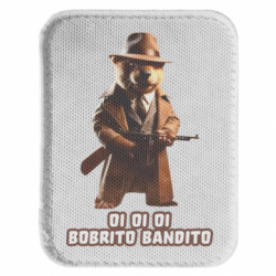 Шевроны закругленные прямоугольные - FATLINE