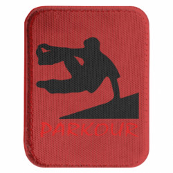 Шевроны закругленные прямоугольные - FATLINE