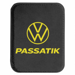 Шевроны закругленные прямоугольные - FATLINE