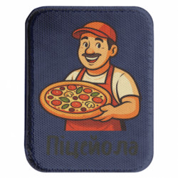 Шевроны закругленные прямоугольные - FATLINE