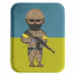 Шевроны закругленные прямоугольные