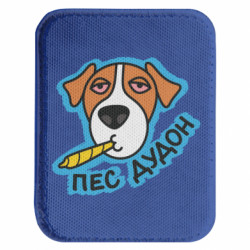 Шевроны закругленные прямоугольные - FATLINE