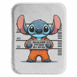 Шевроны закругленные прямоугольные - FATLINE