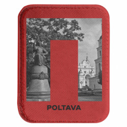 Шевроны закругленные прямоугольные - FATLINE