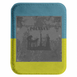 Шевроны закругленные прямоугольные - FATLINE