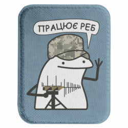 Шевроны закругленные прямоугольные - FATLINE