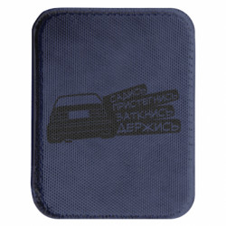 Шеврони закруглені прямокутні - FATLINE