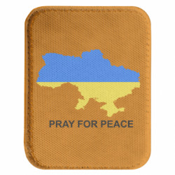 Шеврони закруглені прямокутні