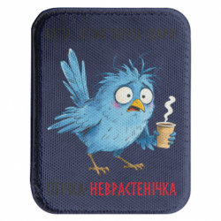 Шеврони закруглені прямокутні - FATLINE