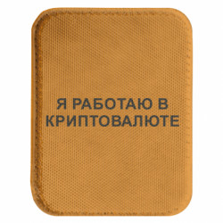 Шеврони закруглені прямокутні - FATLINE