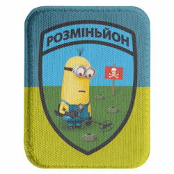 Шевроны закругленные прямоугольные - FATLINE