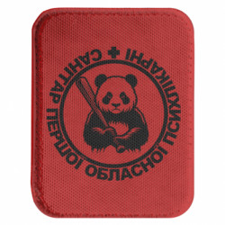 Шевроны закругленные прямоугольные - FATLINE