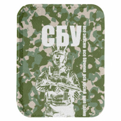 Шеврон закруглений прямокутний СБУ Фан Арт