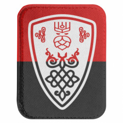Шеврони закруглені прямокутні