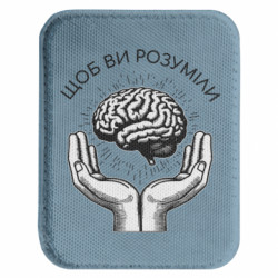 Шевроны закругленные прямоугольные - FATLINE