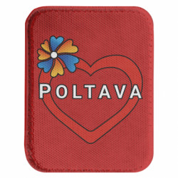 Шевроны закругленные прямоугольные - FATLINE