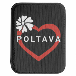 Шевроны закругленные прямоугольные - FATLINE