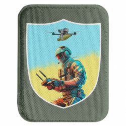 Шеврон закруглений прямокутний Шеврон БПЛА - FATLINE Шеврон закруглений прямокутний Шеврон БПЛА