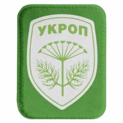 Шеврони закруглені прямокутні - FATLINE