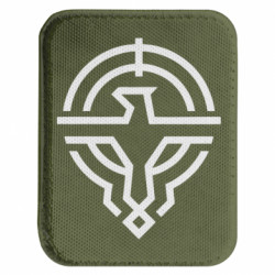 Шевроны закругленные прямоугольные - FATLINE