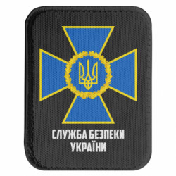 Шевроны закругленные прямоугольные - FATLINE