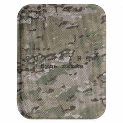 Шеврони закруглені прямокутні - FATLINE