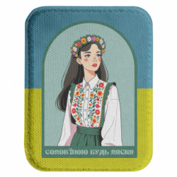Шеврони закруглені прямокутні