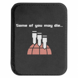 Шевроны закругленные прямоугольные - FATLINE