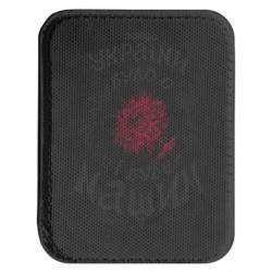 Шеврон закруглений прямокутний Сонце України - FATLINE Шеврон закруглений прямокутний Сонце України