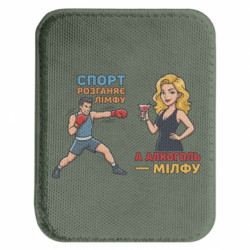 Шеврони закруглені прямокутні - FATLINE