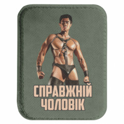 Шеврони закруглені прямокутні
