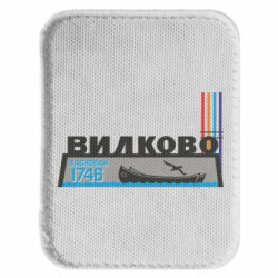 Шеврони закруглені прямокутні - FATLINE