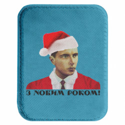 Шеврони закруглені прямокутні