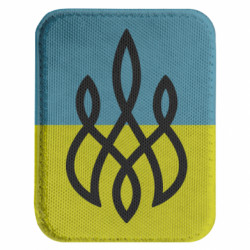 Шеврони закруглені прямокутні