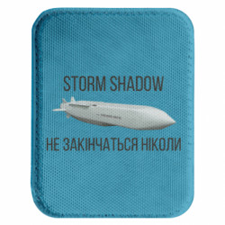 Шеврони закруглені прямокутні