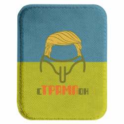 Шевроны закругленные прямоугольные - FATLINE