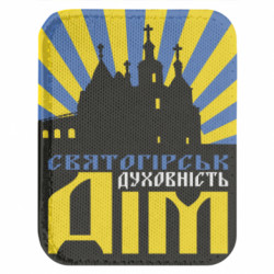 Шевроны закругленные прямоугольные - FATLINE