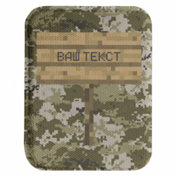 Шеврон закругленный прямоугольный Minecraft sign