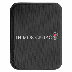 Шеврони закруглені прямокутні - FATLINE