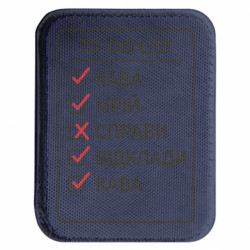 Шеврони закруглені прямокутні